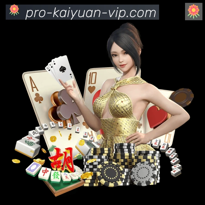奖项2