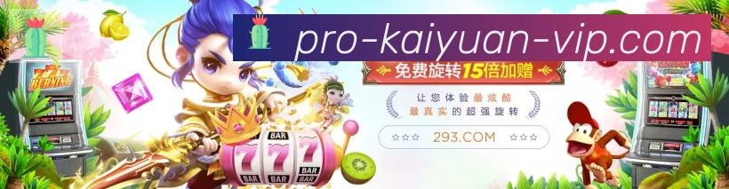 奖项3
